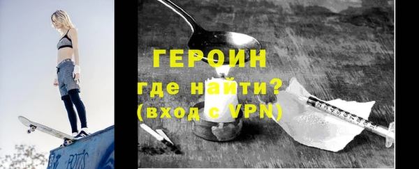 ALPHA-PVP Верея